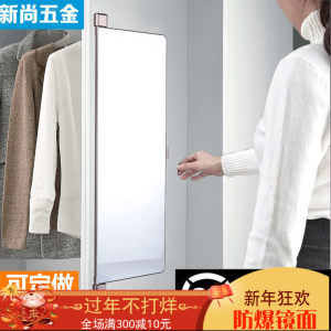 对开门衣柜穿衣镜图片大全 实用与美学的完美结合