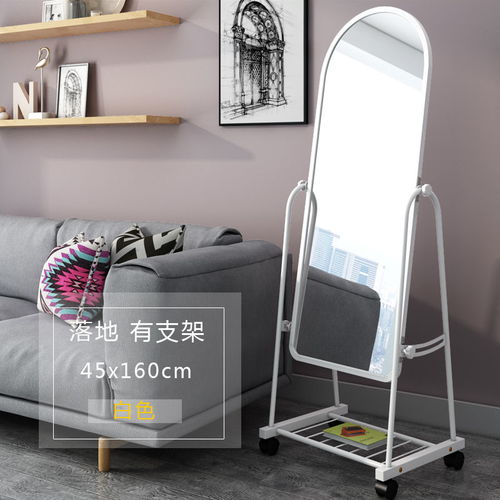 穿衣镜选购指南 从卧室到店铺，一镜在手，风格全有